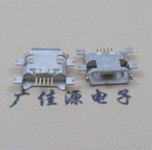 河北MICRO USB5pin接口 四脚贴片沉板母座 翻边白胶芯