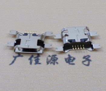 河北镀镍Micro USB 插座四脚贴 直边沉板1.6MM尺寸结构
