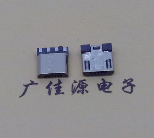 河北Micro USB焊线公头前五后四7.5MM超短尺寸