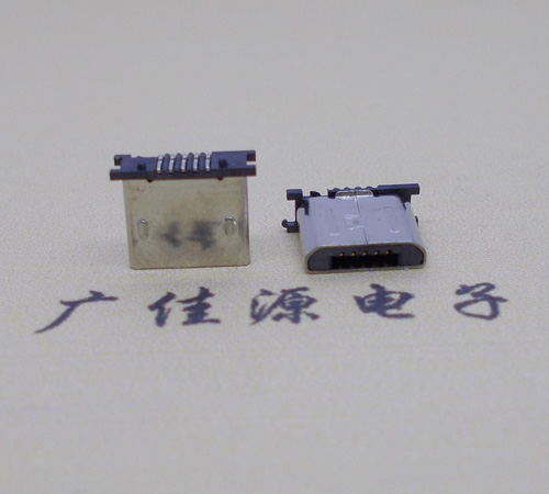 河北MICRO USB 5P公头短体5.6mm立贴带柱无卡勾