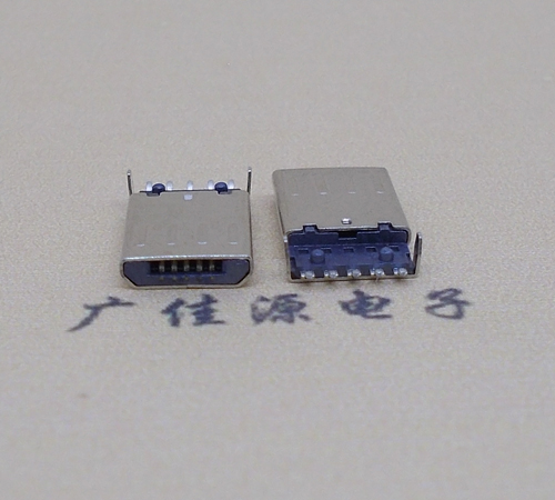 河北迈克-麦克-micro usb 接口沉板1.15mm公头
